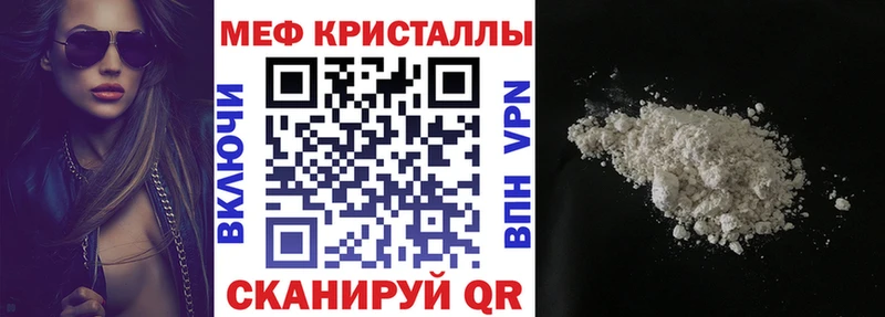 Наркошоп Заозёрск Канабис  СК  ГЕРОИН  Гашиш 
