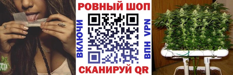  Кокаин Заозёрск