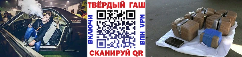 ГАШ Ice-O-Lator  Заозёрск 