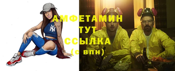 a pvp Карталы