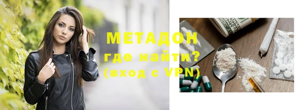 MDMA Коряжма