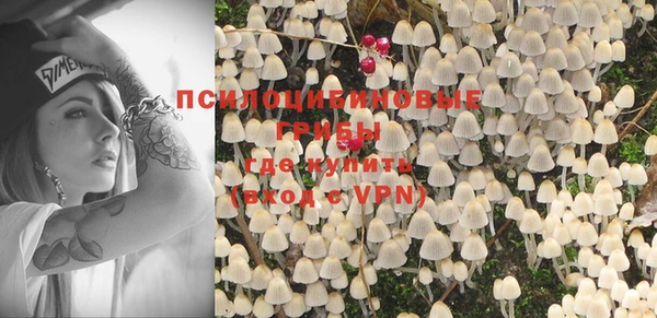 альфа пвп VHQ Баксан