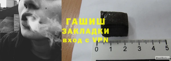 молекула духа Касимов