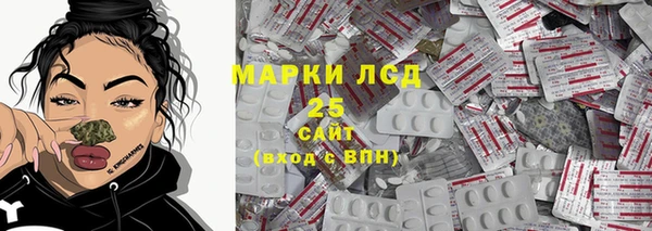 наркотики Балабаново