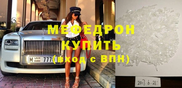 наркотики Балабаново