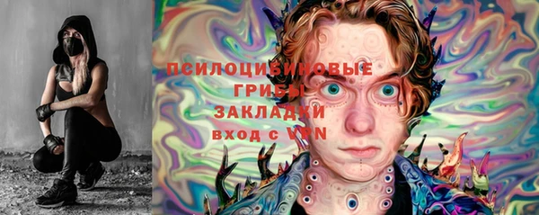 альфа пвп VHQ Баксан