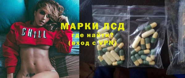 наркотики Балабаново