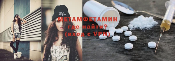 наркотики Балабаново